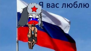 Я снова кричу вам на всех языках! Спасибо за 20 подписчиков!