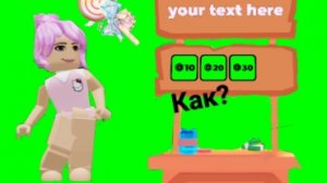 Как сделать свой геймпада в роблоксе? Туториал.