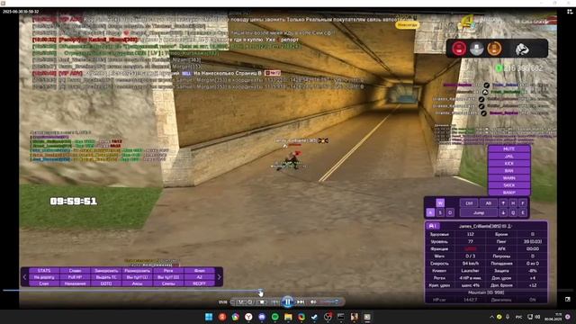 2025-06-30 11-11-07 смотреть онлайн