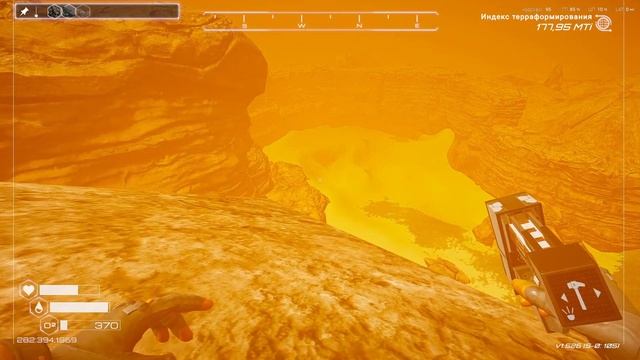 The Planet Crafter №85