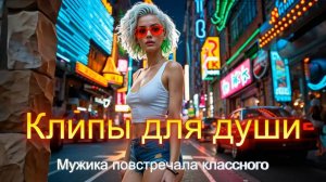 РУССКАЯ МУЗЫКА, КЛИПЫ, ПЕСНИ ❤️Лучшие Русские Хиты🎶РУССКАЯ МУЗЫКА❤️Русские Песни 2025(#59)