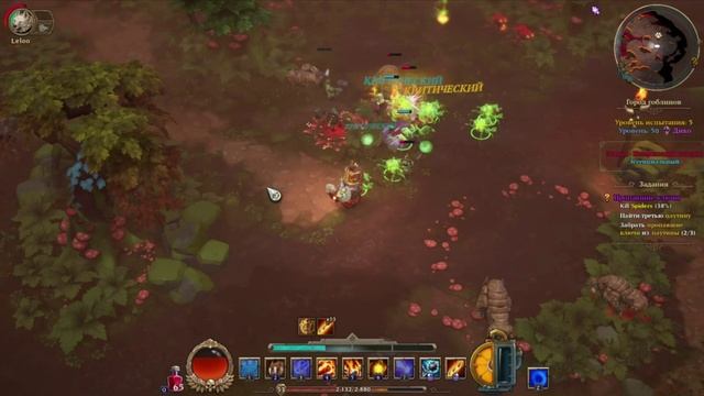 Torchlight III тайные локации Джина