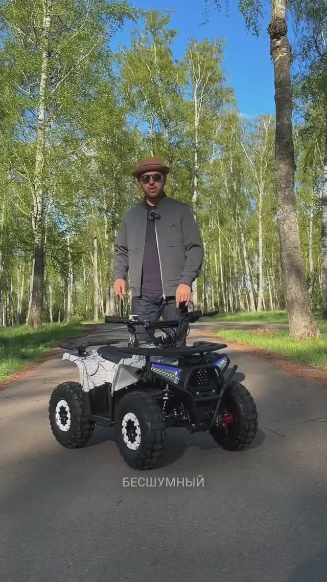 Детские скоростные электрические квадроциклы MIKA LUX 1200w 48v, сайт cars-kids.com смотреть онлайн