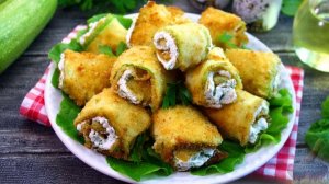 Хрустящие и нежные одновременно. РУЛЕТИКИ ИЗ КАБАЧКОВ С ТВОРОЖНЫМ СЫРОМ И УКРОПОМ