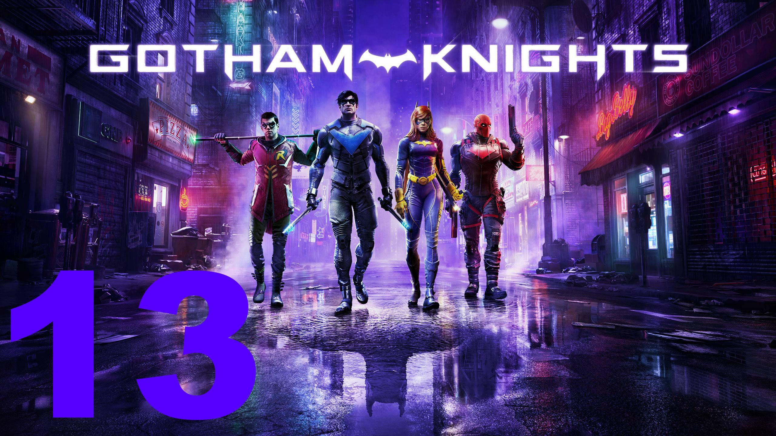 Прохождение игры Gotham Knights №13 - 4.1 Марк Хендрикс