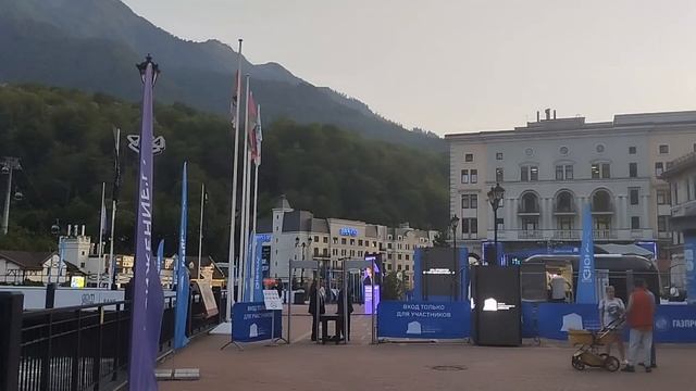 Форум недвижимости Движение / Как подвигались смотреть онлайн