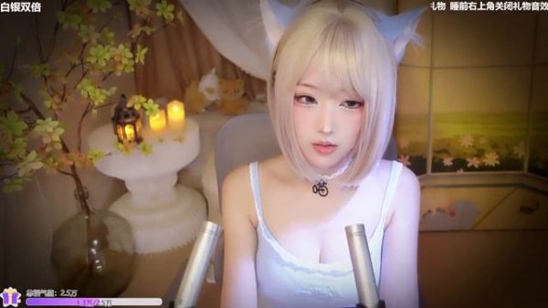 ASMR 3-hour Sleep Aid with Whisper Sounds 20250627