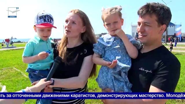 Молодёжь – сердце Холмска смотреть онлайн