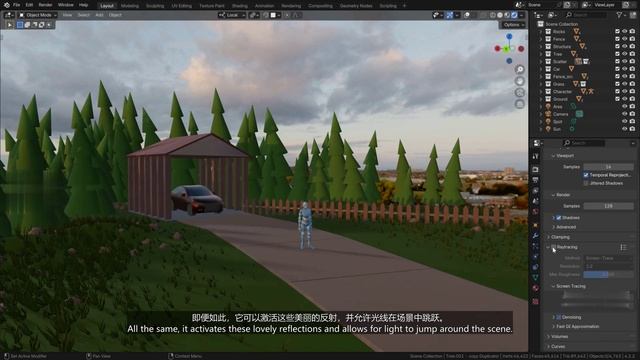 2.12 - Eevee Render Settings