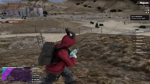 Grand Theft Auto V 2025.06.30 - 08.21.44.06 смотреть онлайн