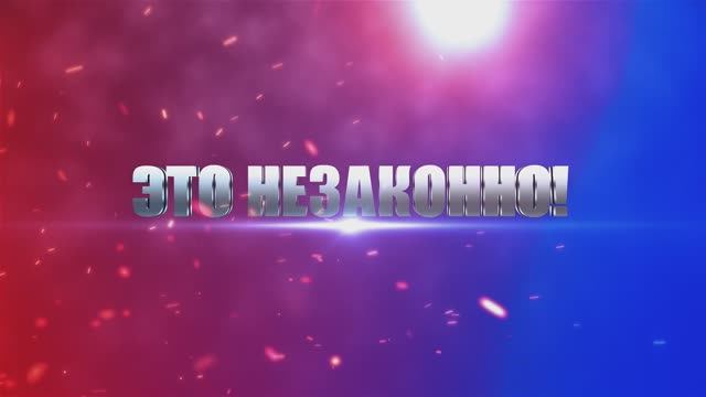 Вы иностранный гражданин и приехали в Россию на заработки? Оказались в трудной финансовой ситуации? смотреть онлайн