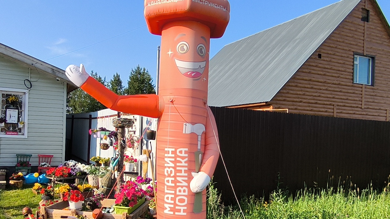 НУ КАКАЯ ЖЕ КРАСОТА 😍 И С ПОСЛЕДНИМ ДНЁМ ИЮНЯ ВСЕХ 🥀🏵️🌼🌻🌺 НЕ ЗАБУДЬ ПОДПИСАТЬСЯ 🫶 смотреть онлайн