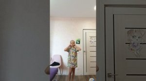 опоздала с трендом