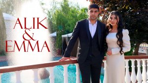 Алик & Эмма / Нишани киза Каджик  /  г. Нижний Новгород AslanStudio