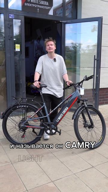 Электровелосипед как воздух #whitesiberia#электротранспорт#электровелосипед#велосипед#обзор смотреть онлайн