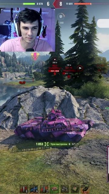 ВЫСТРЕЛ В ПИКСЕЛЬ смотреть онлайн