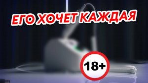 НОВИНКА! Аппарат для маникюра и педикюра RUNAIL EXPERT.