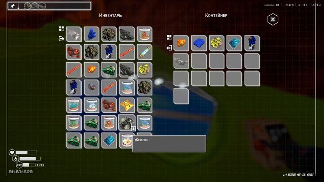 The Planet Crafter №93