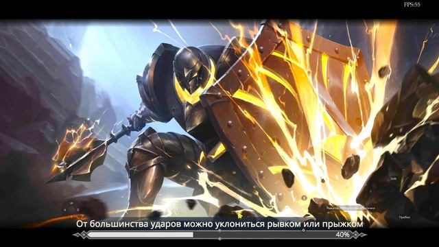 Shadow Legends игра для Android🔘🔵🔴 🅰🅽🅳🆁🅾🅸🅳🅿🅻🆄🆂👹 #ShadowLegends