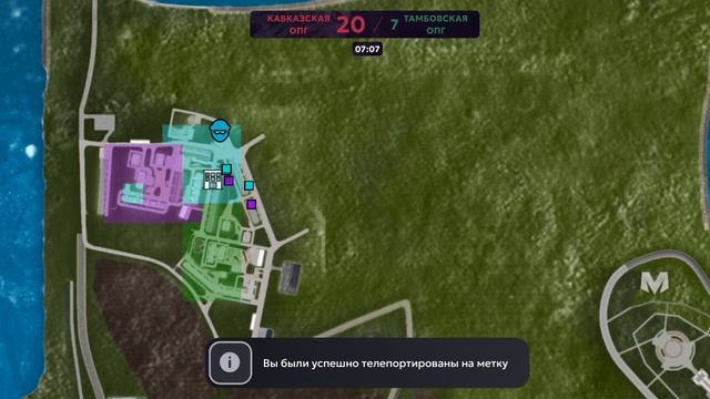 капт смотреть онлайн