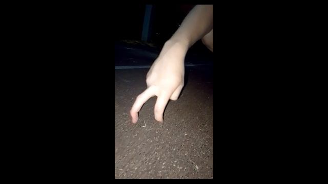 Что происходит?!