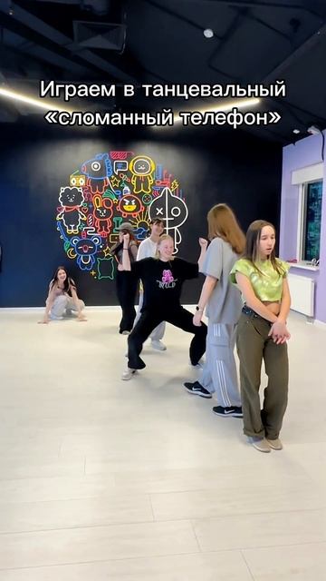 Продолжаем полюбившуюся вам рубрику #kpop #kpopcover #kpopcoverdance #kitsune #kitsunekpop  #dance