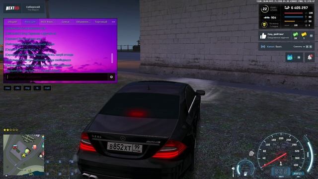 оск,нар суборд