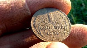 Не успевали складывать монеты в карман.