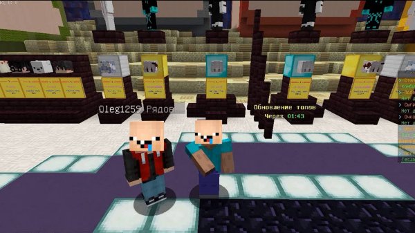 НУБСКОЕ ВЕСЕЛЬЕ. ДЕНЬ РОЖДЕНИЯ ДРУГА! ИГРАЕТ НА СЕРВЕРЕ Teslacraft с Oleg1259 МИНИ-ИГРЫ #1