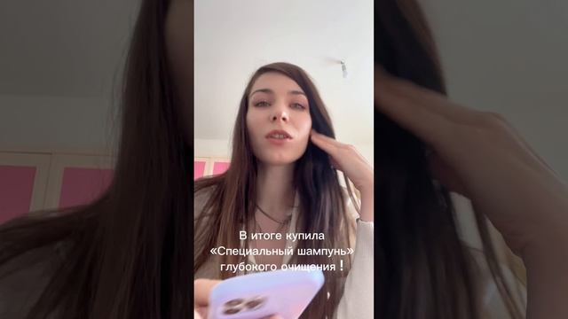 Как выйти из чёрного цвета волос