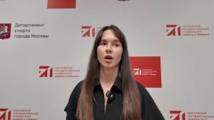 Дарья Непряева — именитая российская лыжница, выпускница бакалавриата МГУСиТ 2025