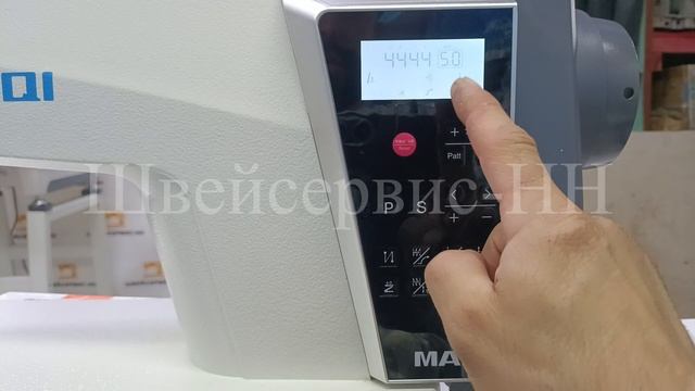 Инстр Пульт Швейная машина MAQI Q5TE-M-4C-I-3 (комплект) автомат смотреть онлайн