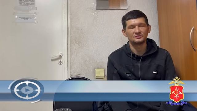 В Кемерове перед судом предстанет наркокурьер, который планировал сбыть партию карфентанила смотреть онлайн