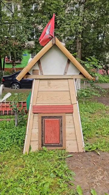 уютный дворик смотреть онлайн