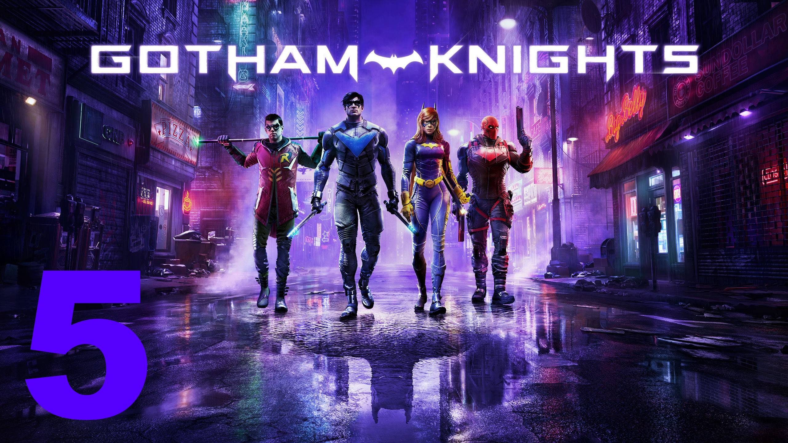 Прохождение Gotham Knights №5 - .m Ограбление в S.T.A.R. Labs