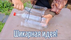 Почему я Раньше до этого не додумался, Как сделать ветряк за 4 минуты!