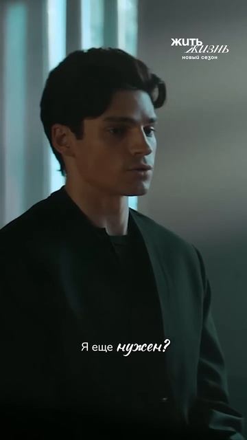 Любая жертва манипулятора хочет отомстить, как и Анна смотреть онлайн