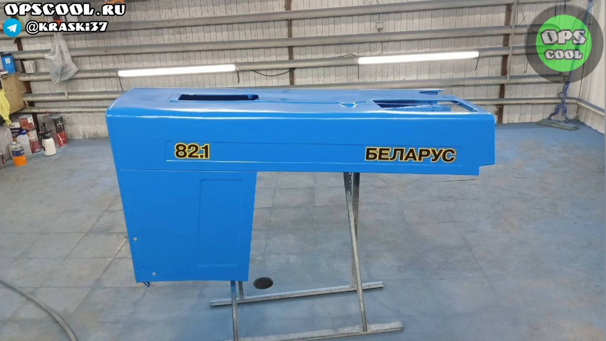 Почему после покраски на поверхности ЛКП - шагрень? Трактор МТЗ смотреть онлайн