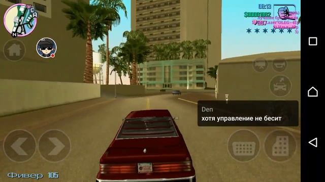 ГАНГСТЕР #1 Прохождение GTA Vice на Android смотреть онлайн