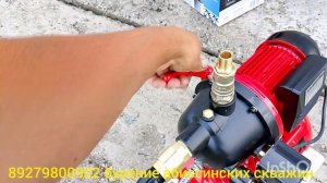 как подключить насосную станцию к абиссинской скважине.