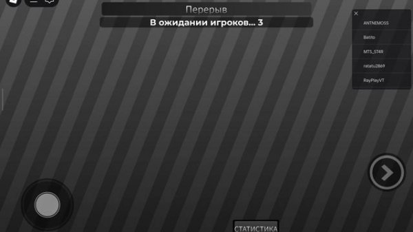 играю в dendy's world купила тишу 😁😍