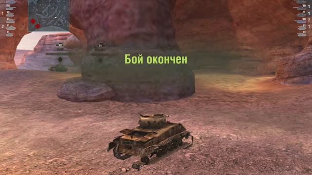 World of Tanks Blitz "M4A3E2 Sherman Jambo " - броня (android) смотреть онлайн