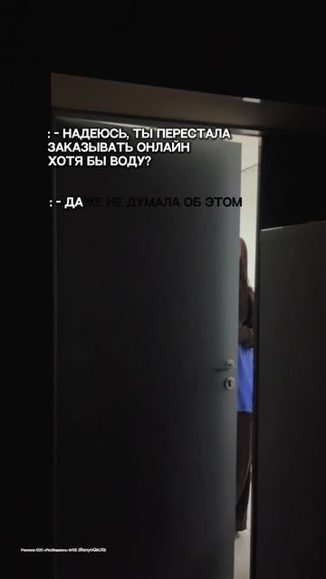Vodovoz.ru поможет с этим и привезет воду туда, куда вы скажите! смотреть онлайн