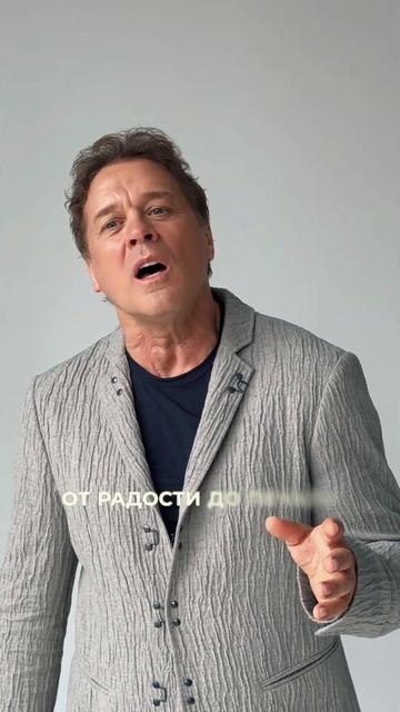 Там, где небо с землёй встречались, нас звезды с Луной венчали #сергейлюбавин #shortsmusic #shorts смотреть онлайн