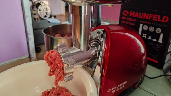 Видеообзор мясорубки MAUNFELD MF-233CH