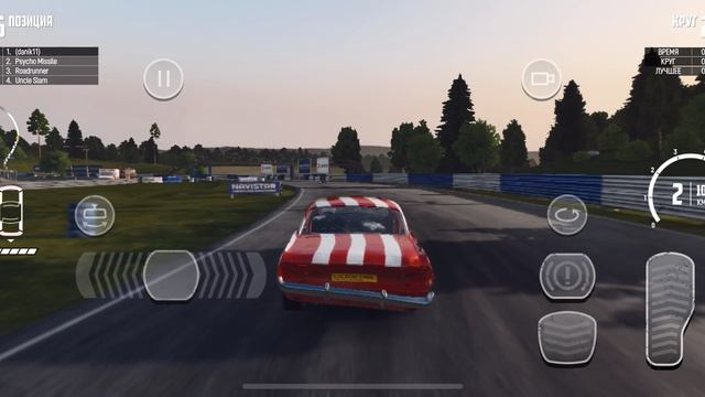 Wreckfest 5 смотреть онлайн
