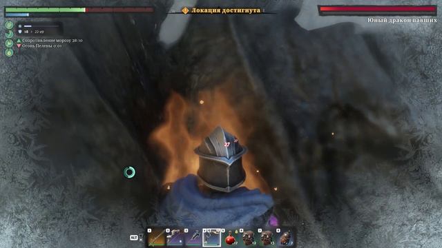 Enshrouded Убийство осквернённой твари. Победа над драконом павших. смотреть онлайн