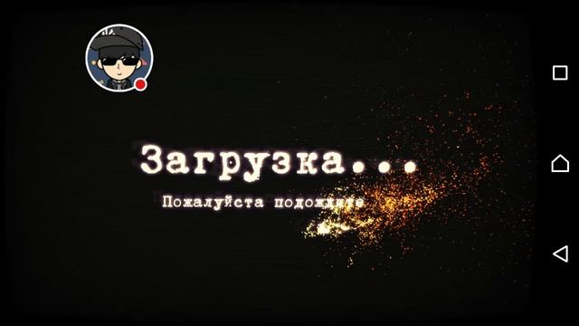 mental hospital 3 Stream - ночные радости (android)#1 смотреть онлайн