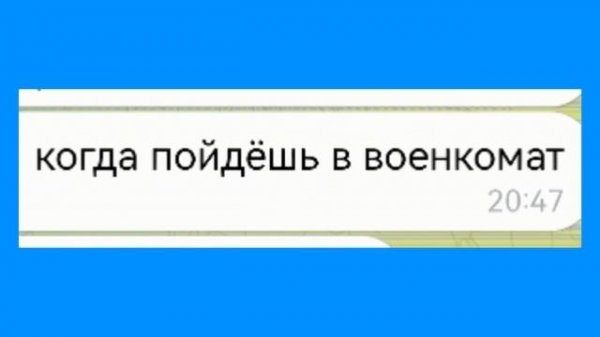 Ответы на вопросы.#2.