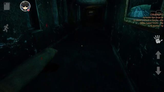 Прохождение игры Mental Hospital IV Stream - (android)#2 [ФИНАЛ] смотреть онлайн
